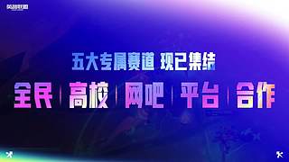 测试房间text