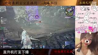 只为那超下饭操作！！！！！