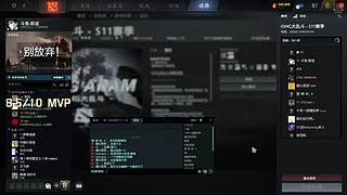 OMG大乱斗 ！！洗牌MVP挑战！