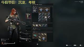 练练练练练 9337611