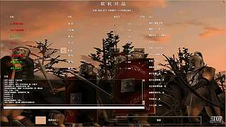 罗马复兴Fan502