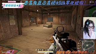 【小奶团】此乃何物！！！