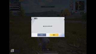 安琪拉冲冲冲 9435711
