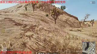 虽然我很菜但我很努力的打工人直播间