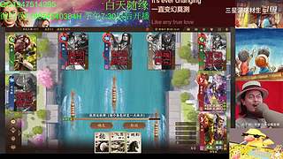 三国杀OL，十周年国战老萌新