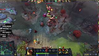 这是一个dota2