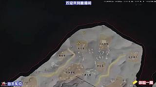 切换多般兵刃从容应对强敌