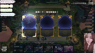 日常摆烂 随机播~