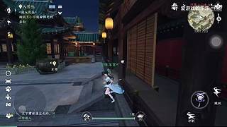 爱游戏的乐乐的直播间