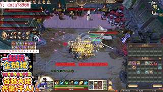 刀塔 江湖重逢 江湖2 刀塔江 护肝辅助