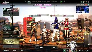 【有车位】PUBG启动！
