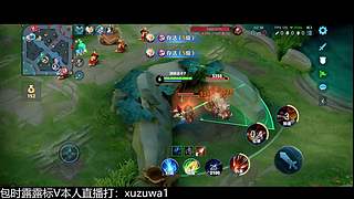 新版露露巅峰冲第一