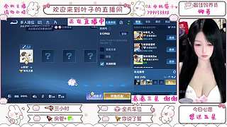 ❤你也很为我着迷吧❤