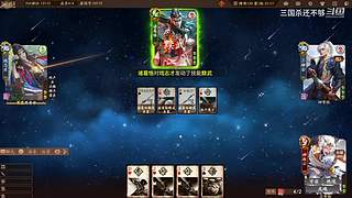 斗地主，军八，22各种模式都来