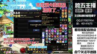 全区末世军团狄瑞吉深渊周本团本不排
