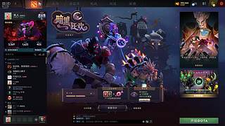 coldcolddashen的直播间