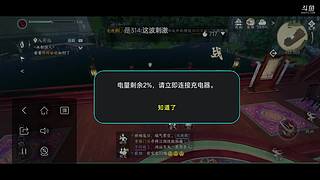 来来来看看看 10355409