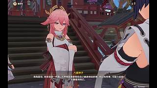 今天是原神