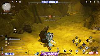踏风掠影绕身周旋劲敌周遭