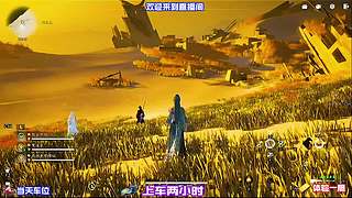 踏风掠影绕身周旋劲敌周遭