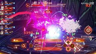 三国杀排位 博德之门3