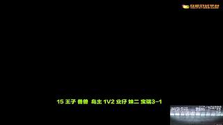 卡卡西的直播间 10602364