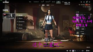 【有车位】一贴~一贴~贴近你的心~