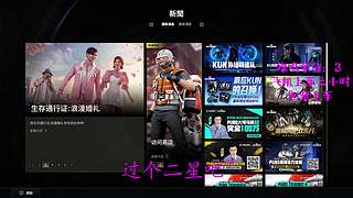 【有车位】一贴~一贴~贴近你的心~
