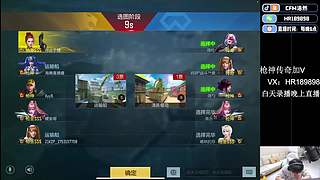浩然:预言帝!