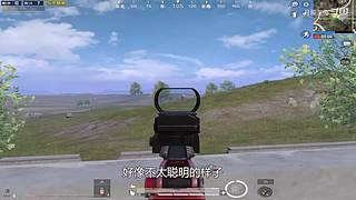 月殿玉兔直播间