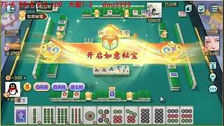 大量大量低中高