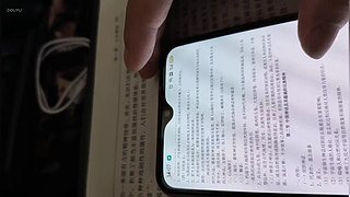 袁银006的直播间