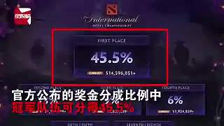 太平洋之星：Summit-Patriot