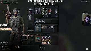 有位置！绝航之我的箭下全是漏网之鱼