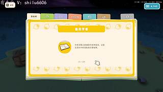✨公测帕鲁哎~