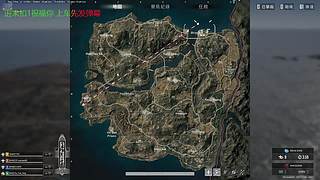 专一的人只打PUBG