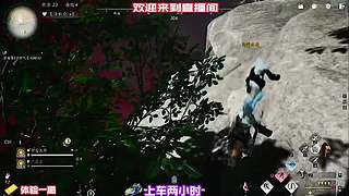 轻松娱乐整活对局，摆脱上分压力放松体验