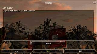 酒神369  罗马直播