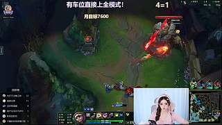 艾欧尼亚新晋天才ad