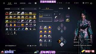 零氪游玩真实收益，不投入资源依旧可以致富