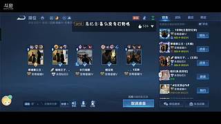 今天打打原神