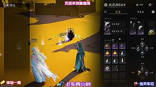 日常流程优化方案，大幅缩短通关消耗时间