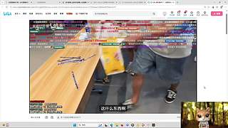 每天八点不见不散 11498575