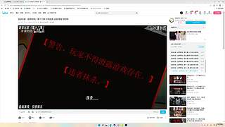 来这里起飞就好了！11694839