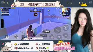 有神一般的大哥降临一下直播间吗