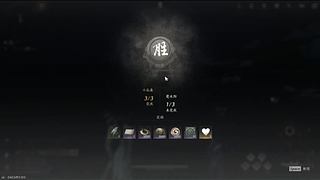 羽落的声音....