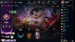 头发一扎 有我没他