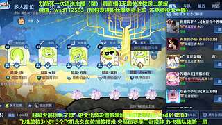 免费带粉上车，五万场国服刘备一带四