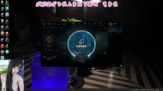 我有一计害四贤