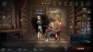 项链，你还回来吗